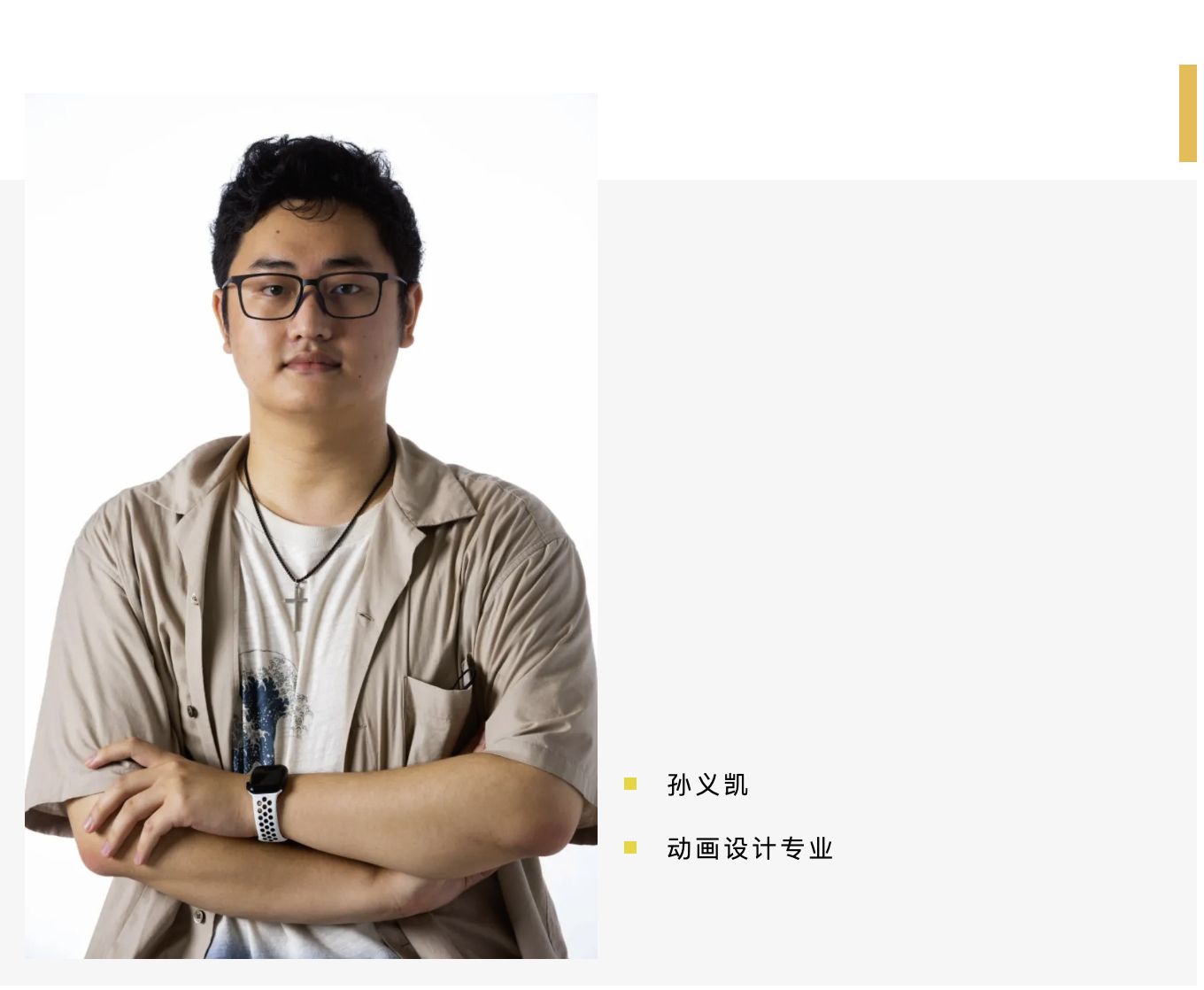 截屏2025-07-17 23.55.13.png