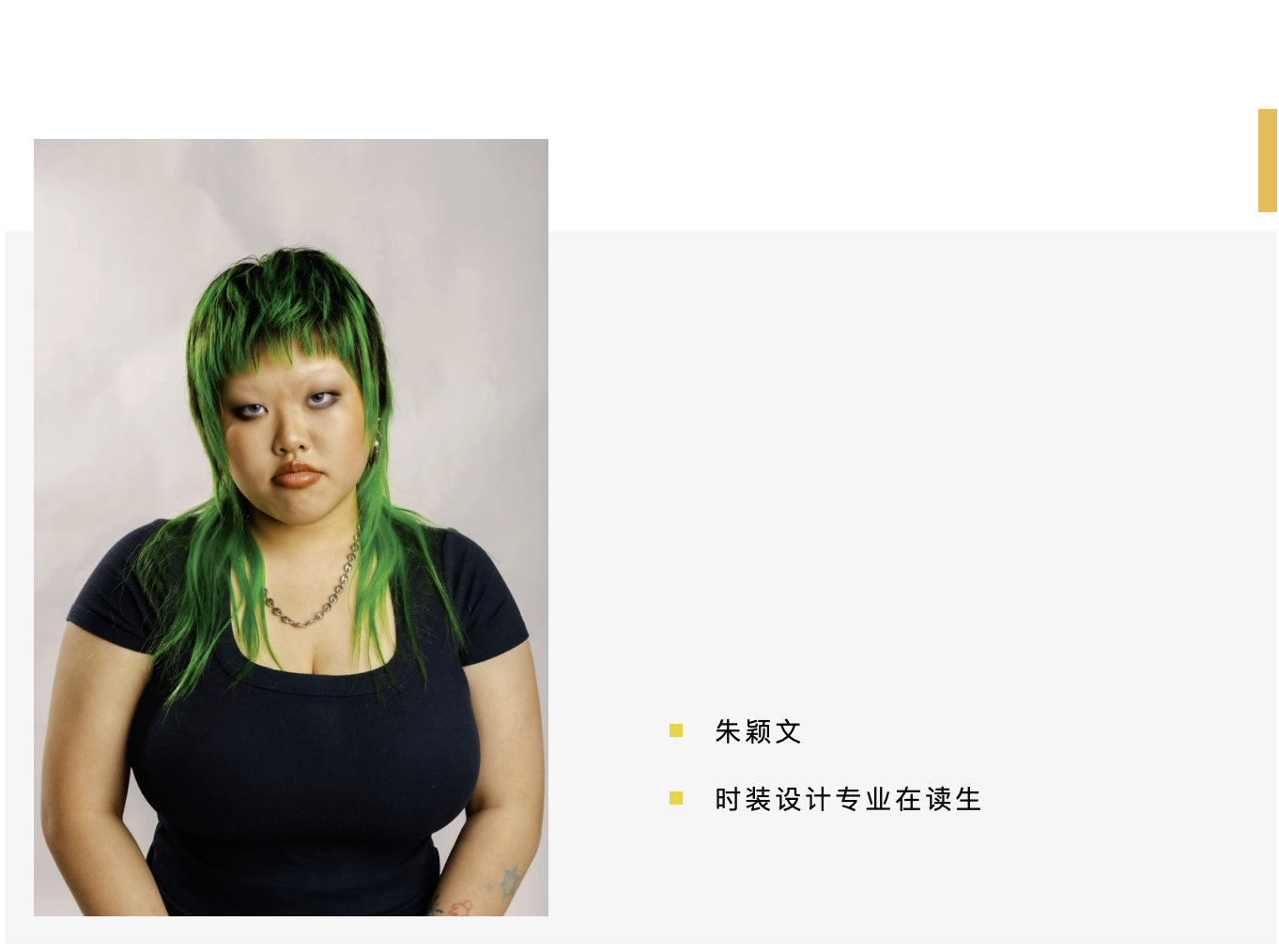 截屏2025-07-18 00.11.40.png