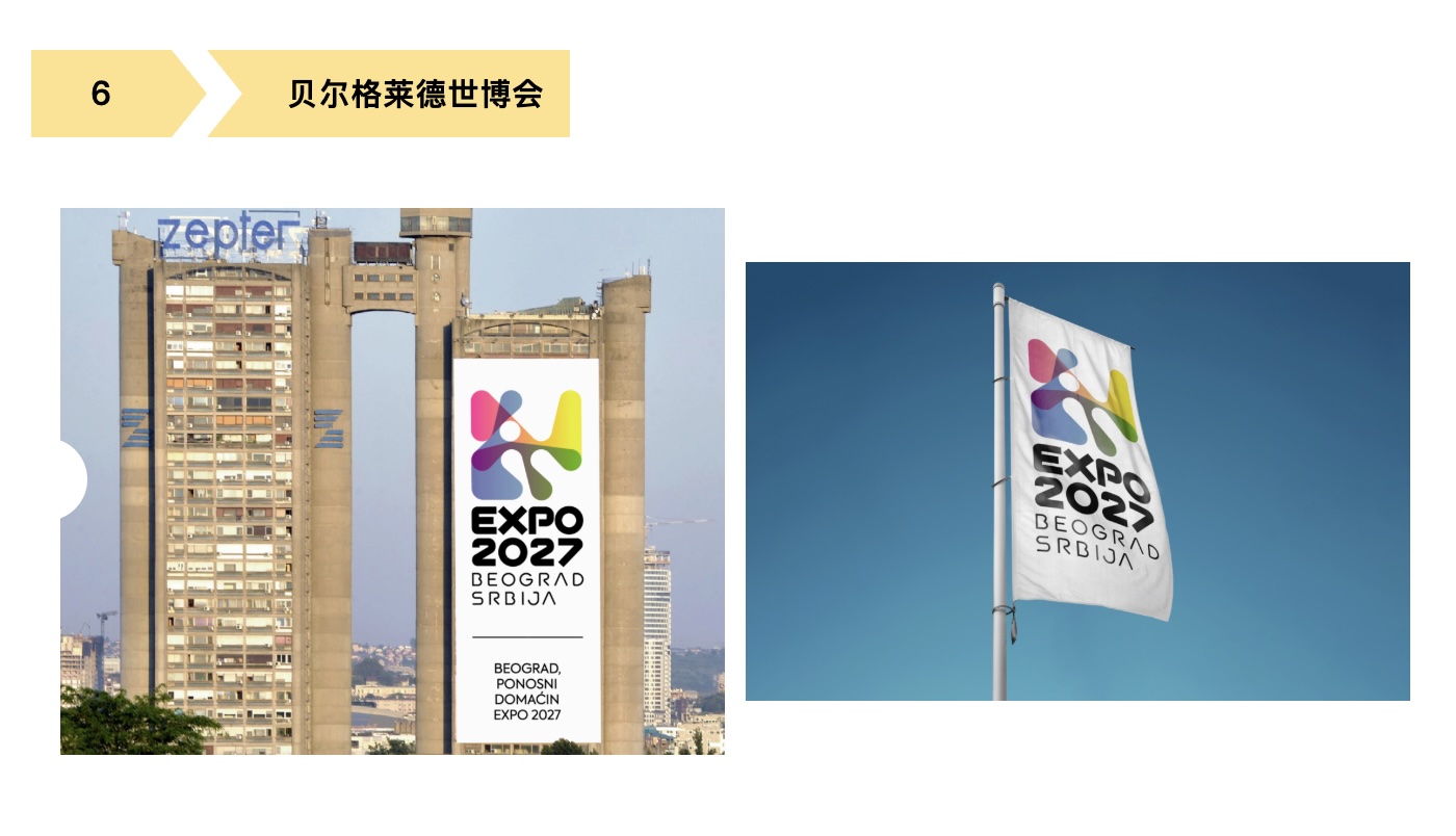 截屏2025-08-31 23.29.54.jpeg