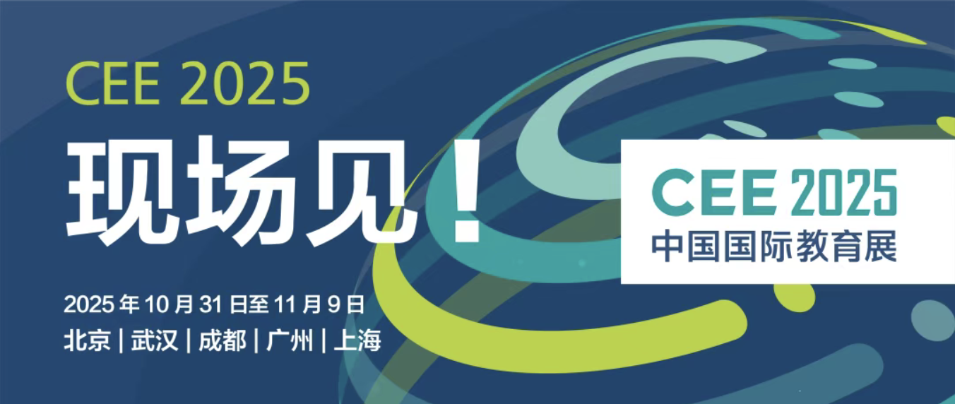 1761563423797706.png 截屏2025-10-27 17.29.26.png