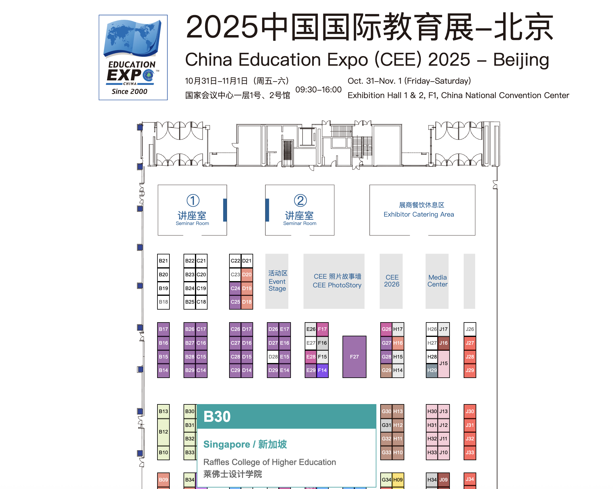 1761563460766142.png 截屏2025-10-27 17.09.40.png