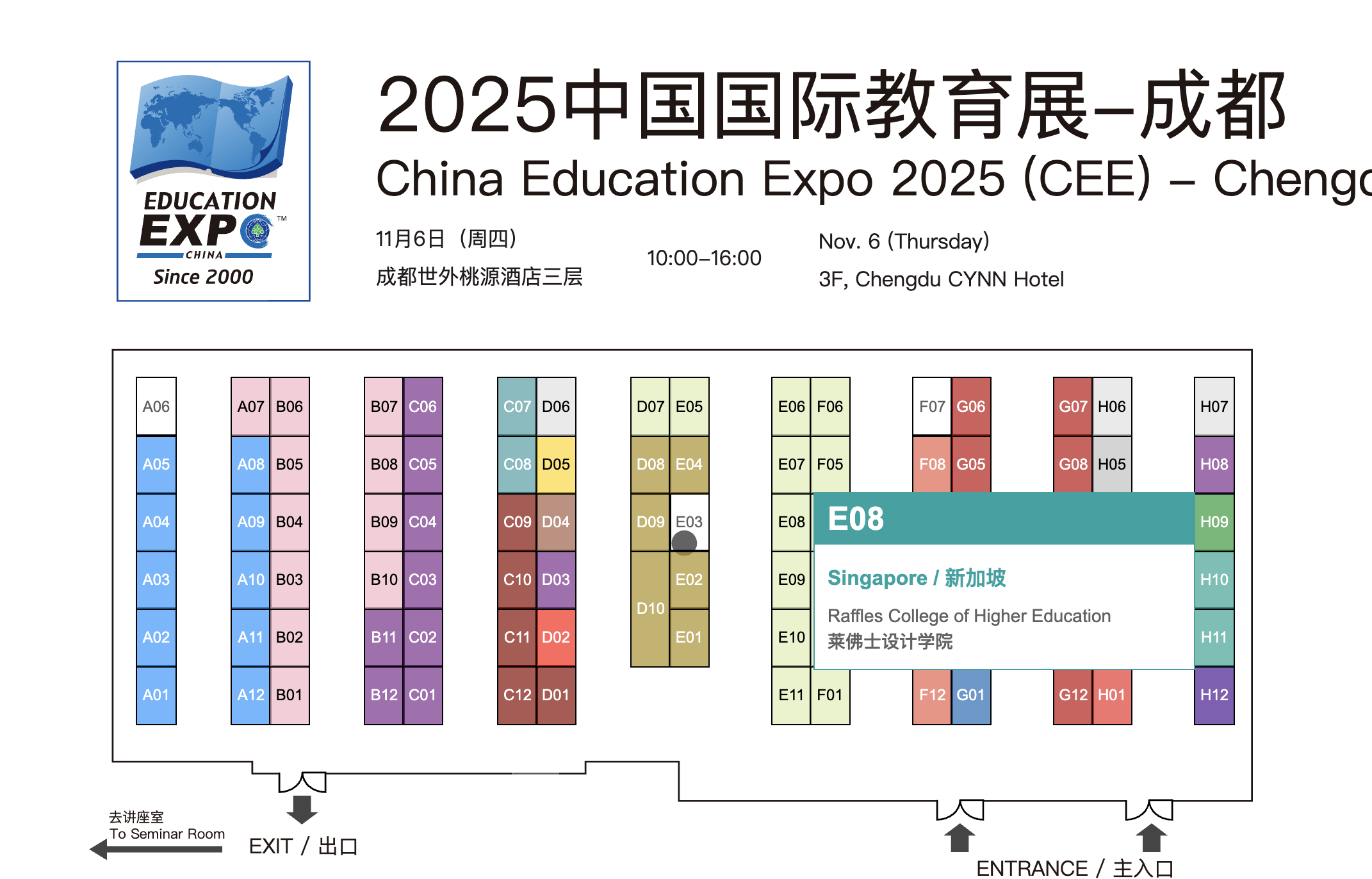 1761563491180911.png 截屏2025-10-27 17.13.50.png