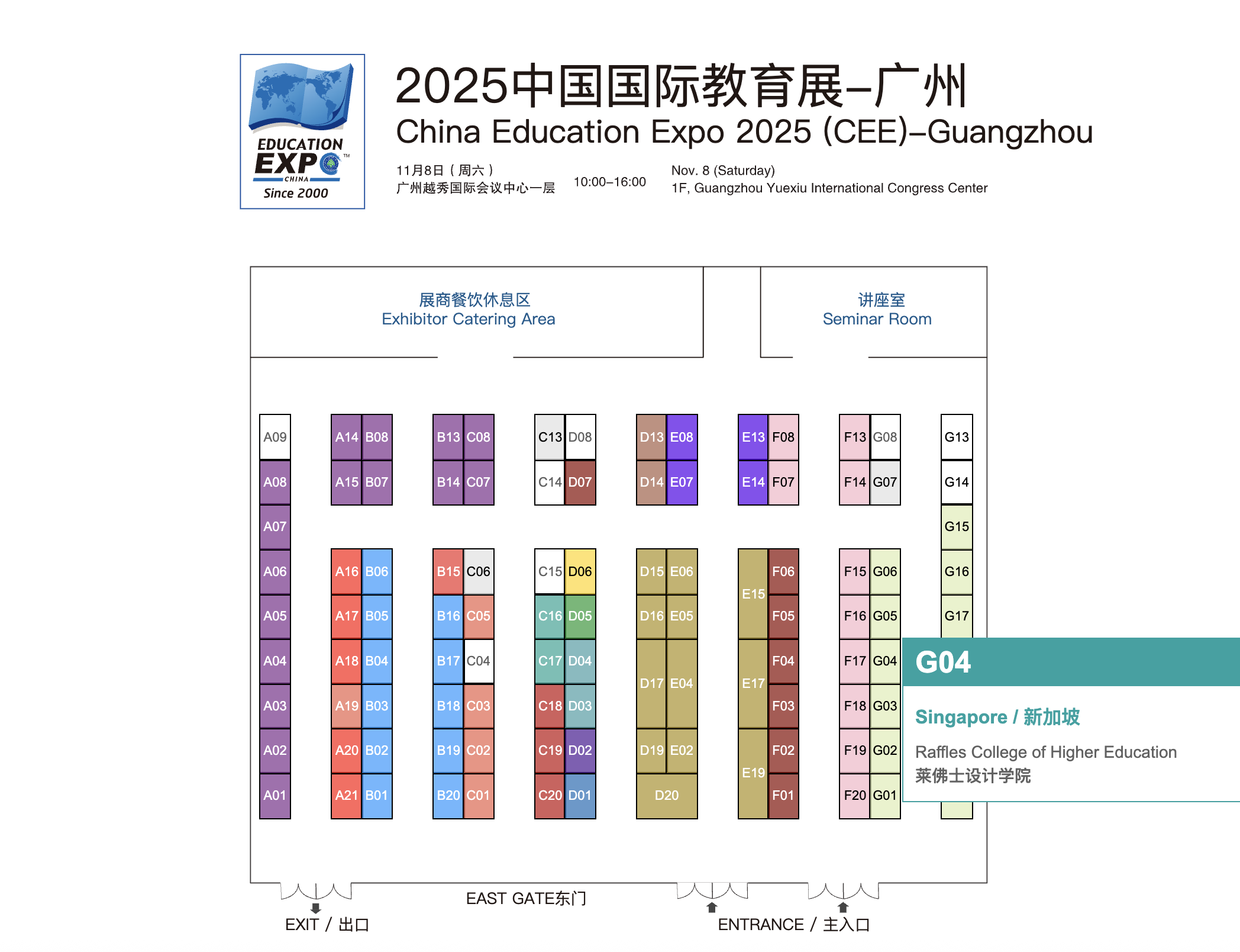 1761563505932012.png 截屏2025-10-27 17.15.36.png