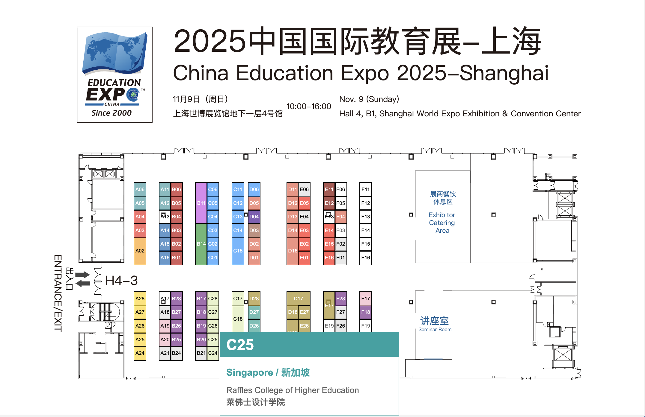 1761563527972881.png 截屏2025-10-27 17.17.25.png