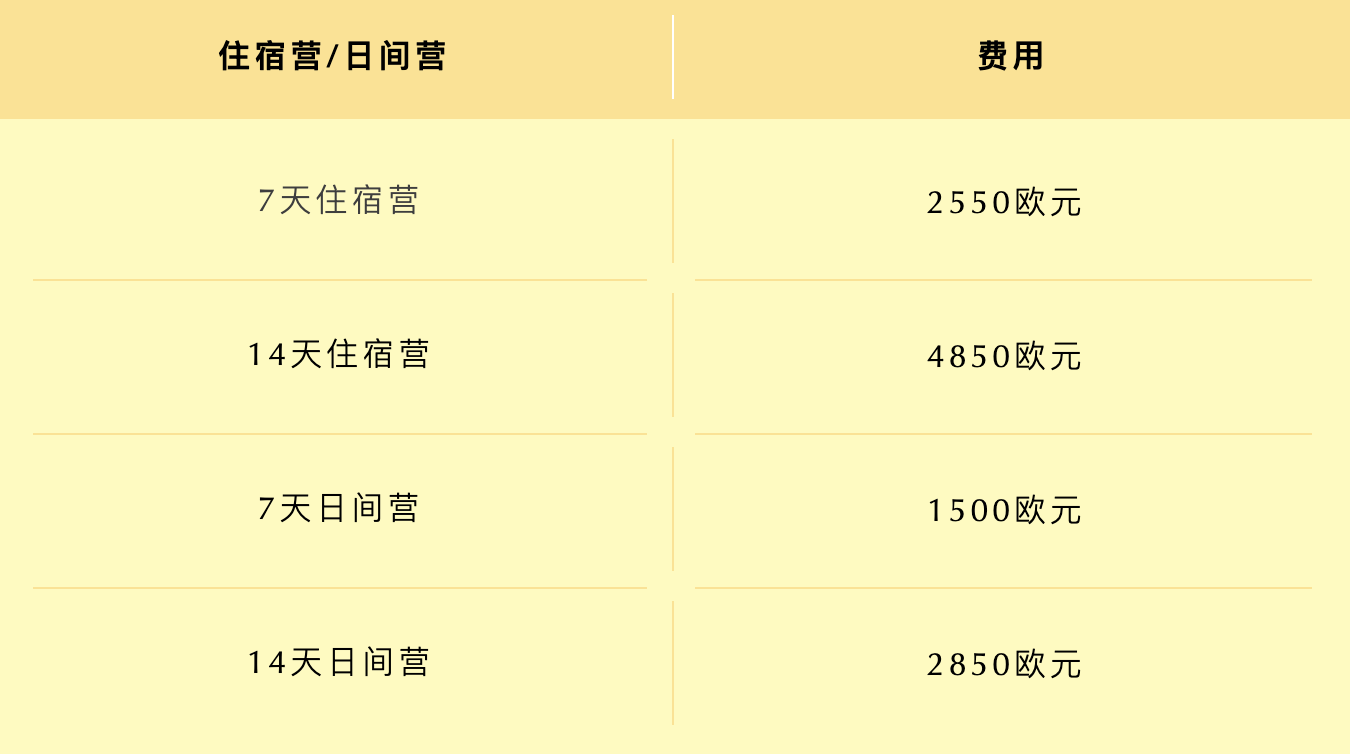 1761913389350944.png 截屏2025-10-31 20.12.07.png