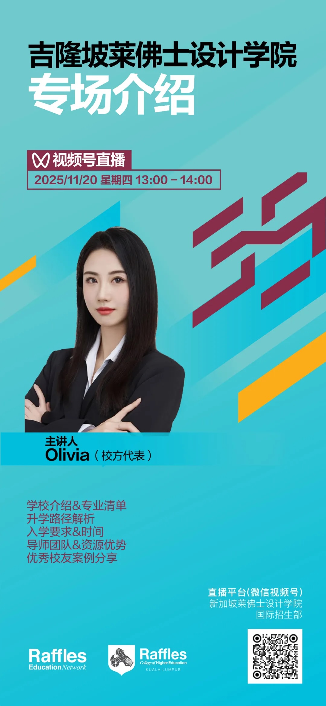 1763036740972049.jpeg 640-23.jpeg