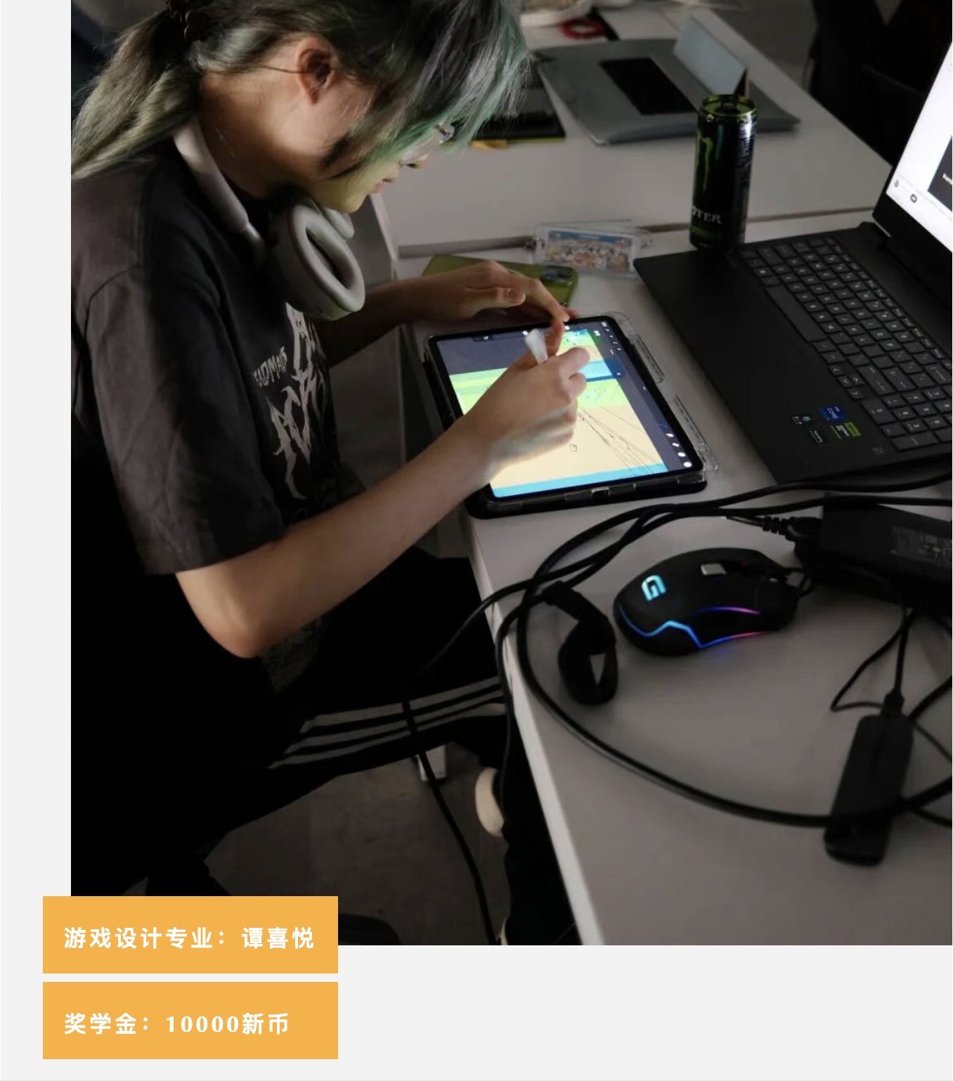 1763122379804449.jpeg 截屏2025-11-14 20.06.50.jpeg