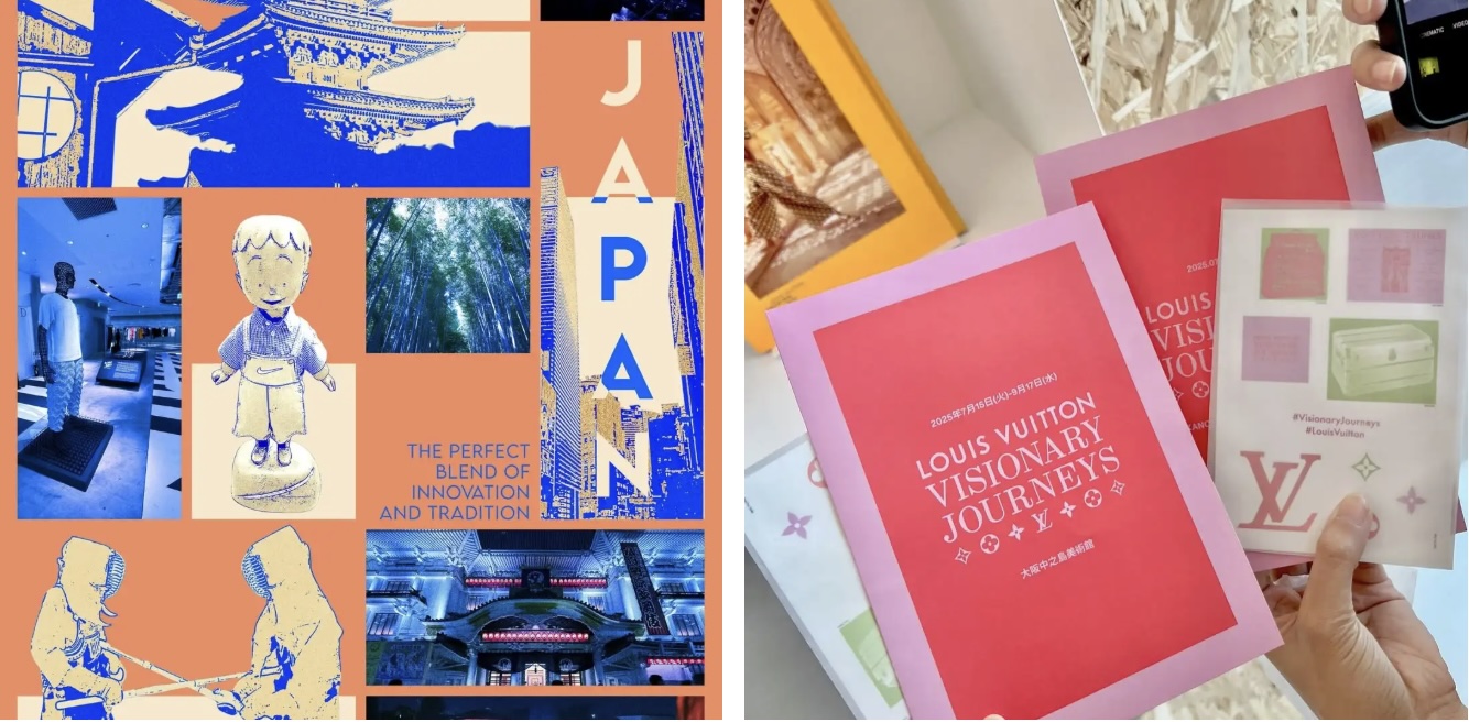 1764846427639992.jpeg 截屏2025-12-04 18.59.07.jpeg