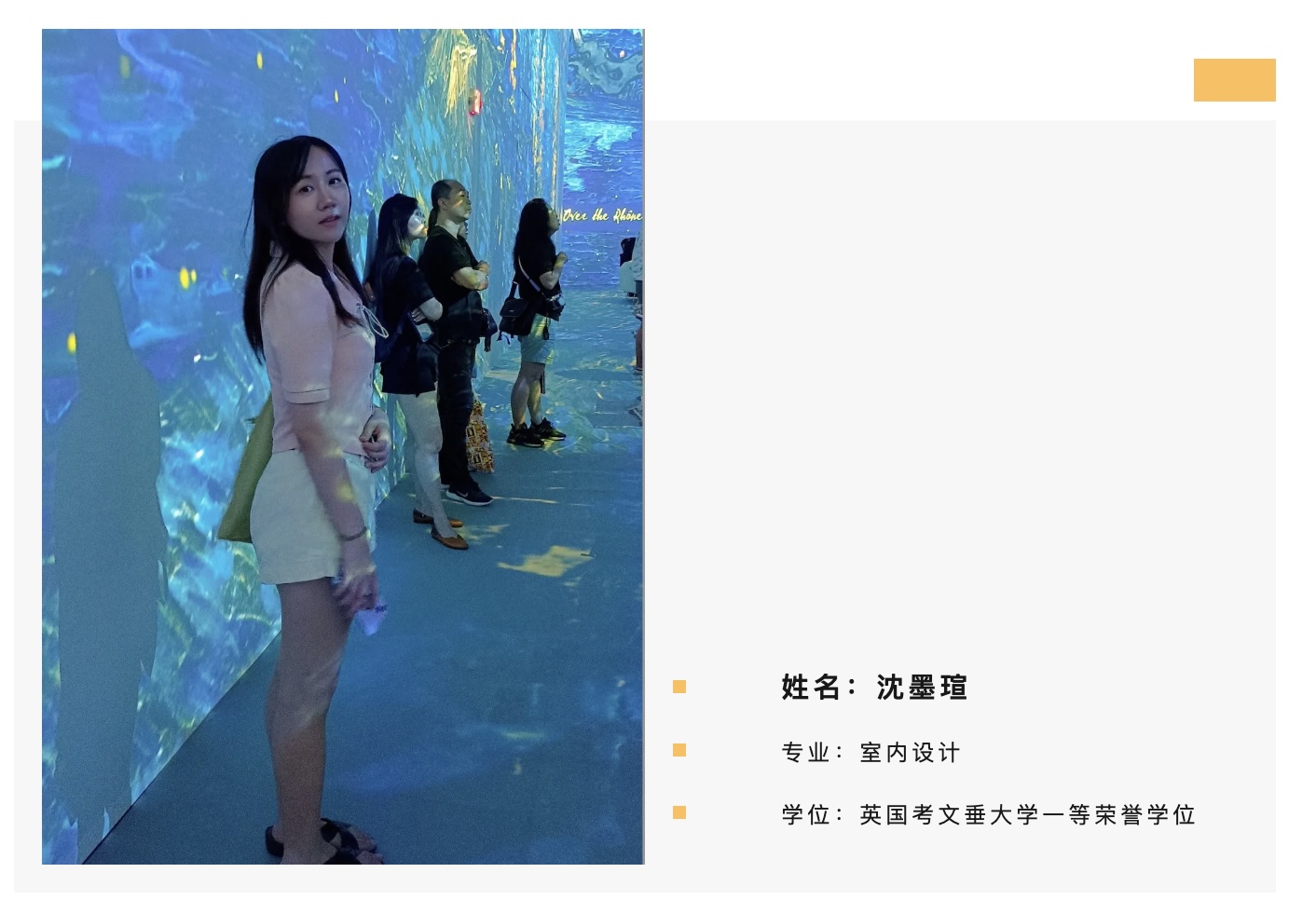 截屏2025-12-20 01.26.22.jpeg