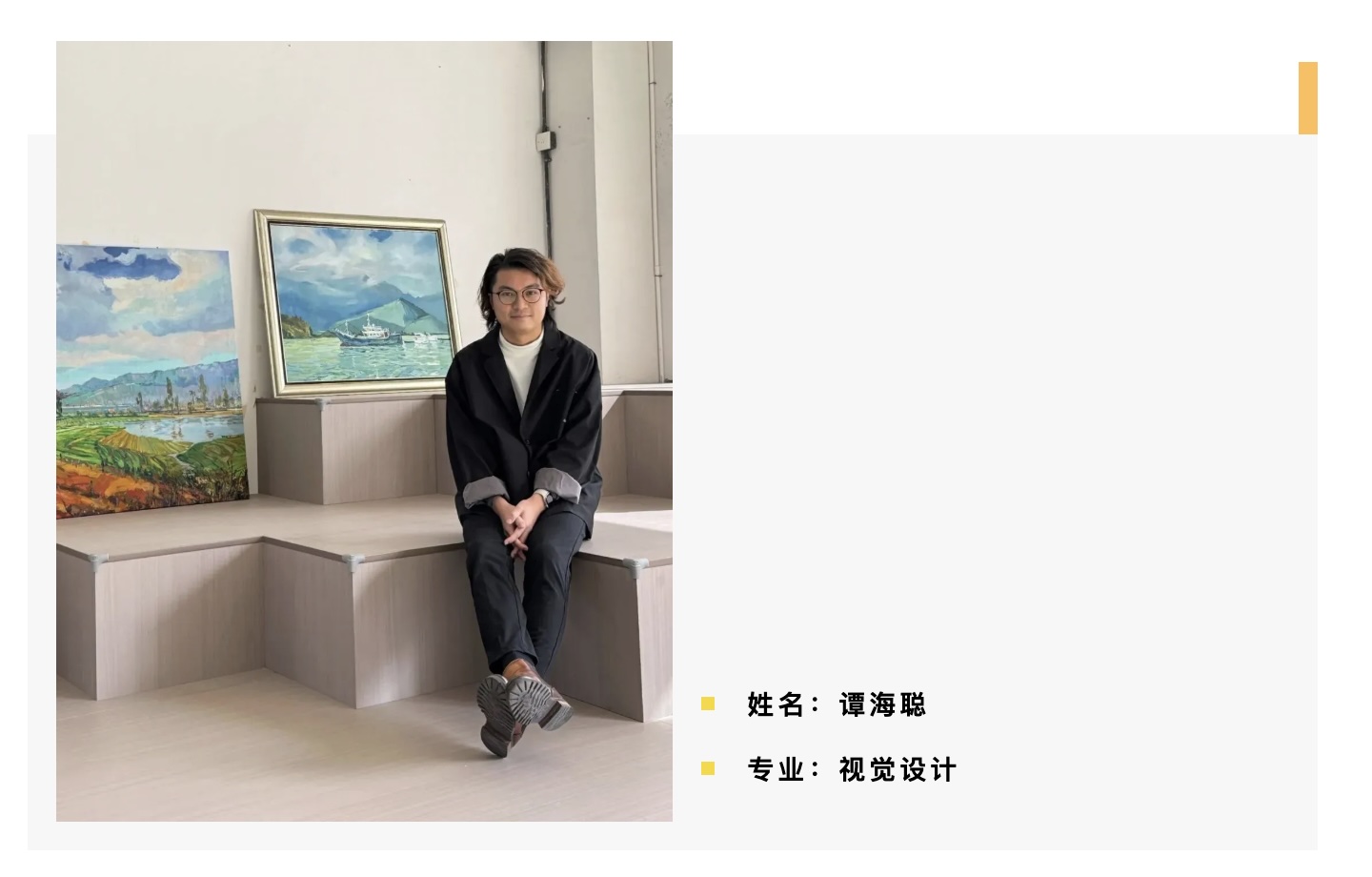 截屏2025-12-20 01.26.40.jpeg