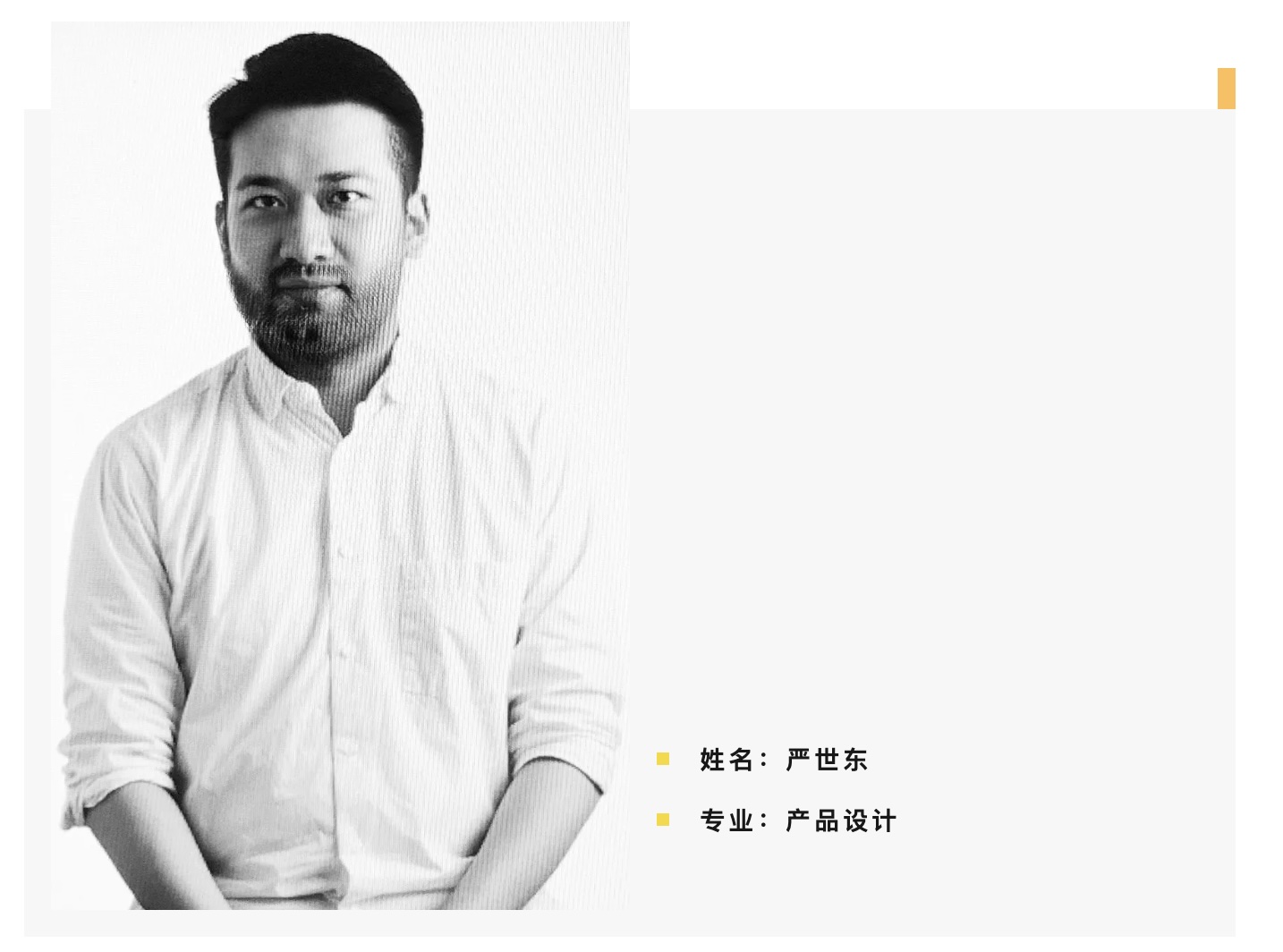 截屏2025-12-20 01.26.32.jpeg