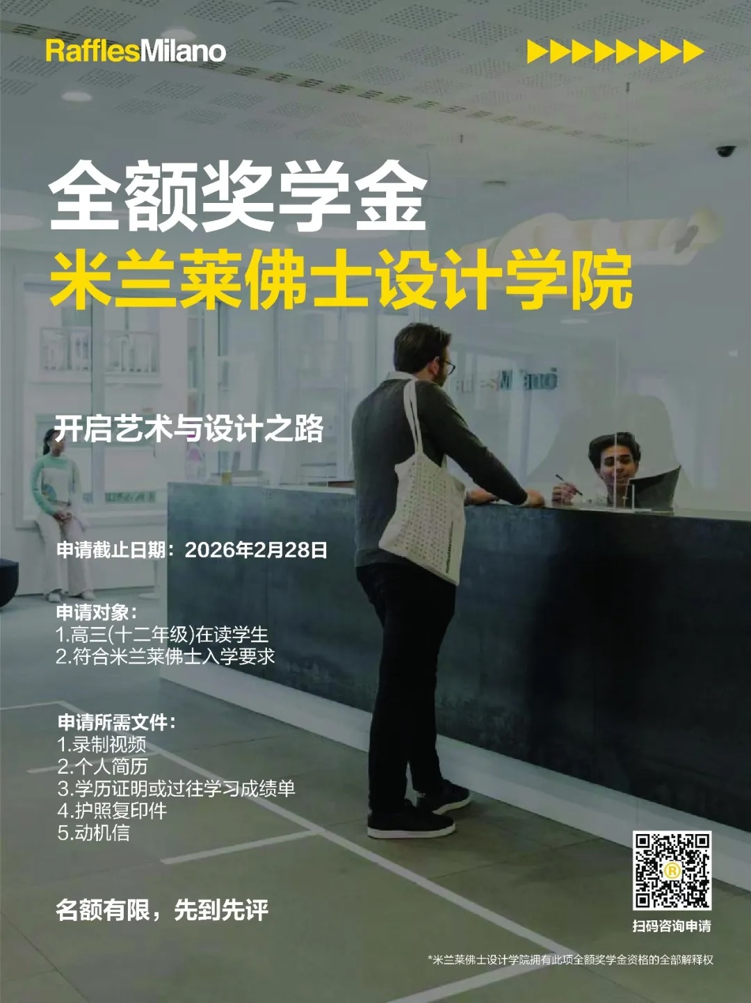 1768817505986420.jpeg 640-2.jpeg