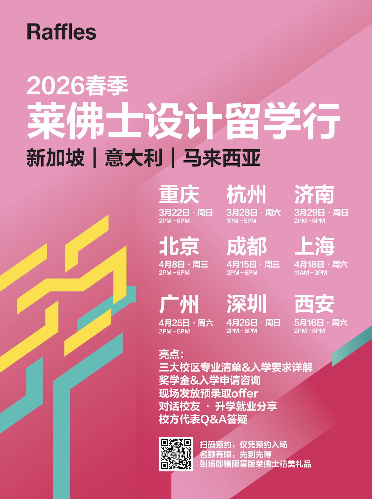 1770977871680963.png 截屏2026-02-12 21.52.58.png