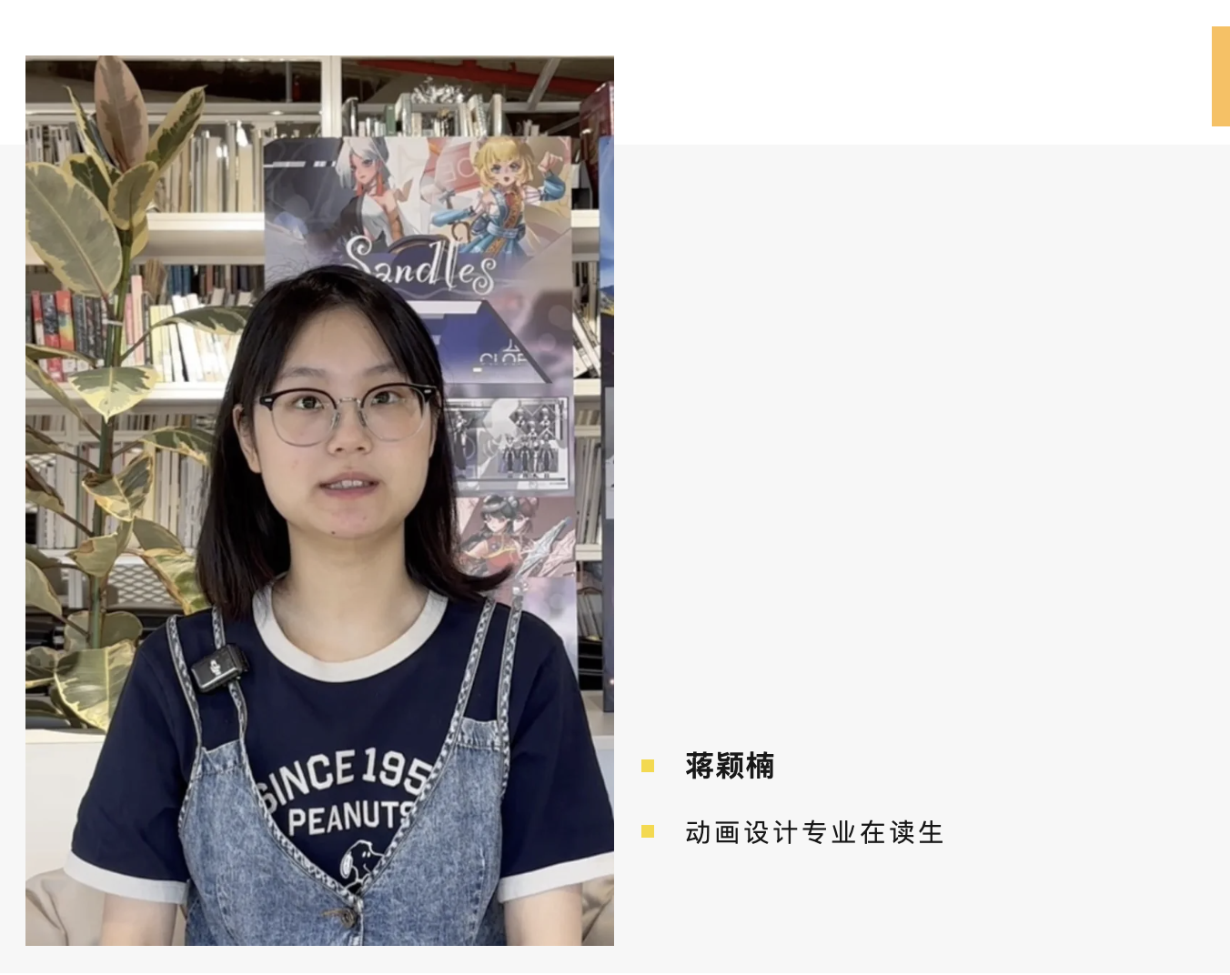 截屏2026-03-20 20.34.18.png