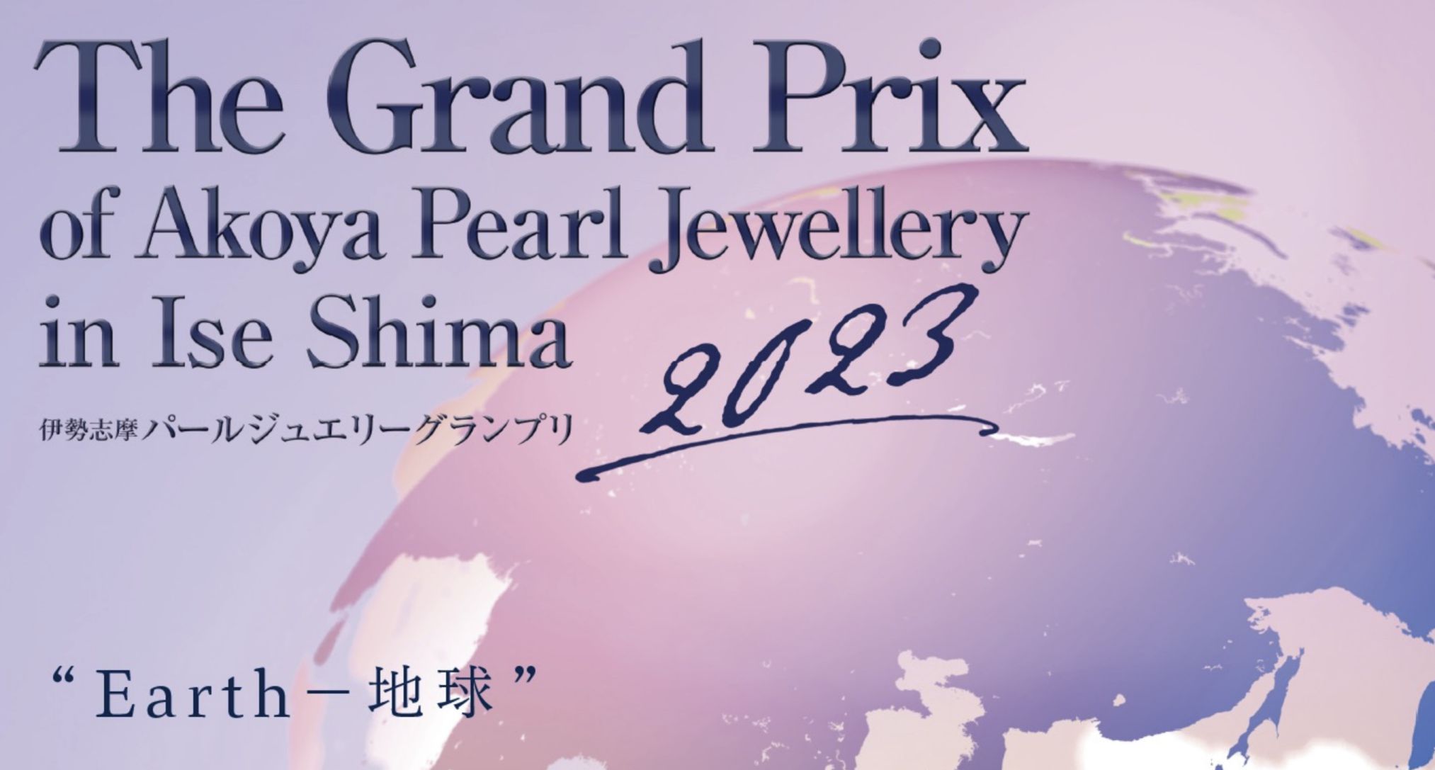 截屏2024-03-27 16.59.39.png 截屏2024-03-27 16.59.39.png